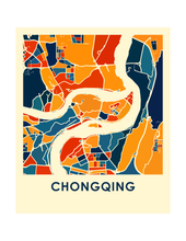 Load image into Gallery viewer, Chongqing Map Print - Full Color Map Poster