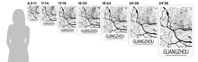 Load image into Gallery viewer, Guangzhou Map Poster - china Map Print - Art Deco Series