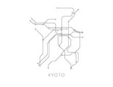 Load image into Gallery viewer, Kyoto Subway Map Print - Kyoto Metro Map Poster