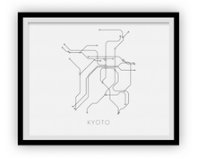 Load image into Gallery viewer, Kyoto Subway Map Print - Kyoto Metro Map Poster