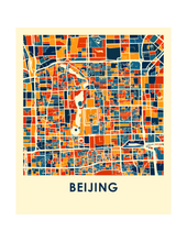 Load image into Gallery viewer, Beijing Map Print - Full Color Map Poster
