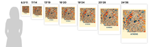 Load image into Gallery viewer, Athens Map Print - Full Color Map Poster
